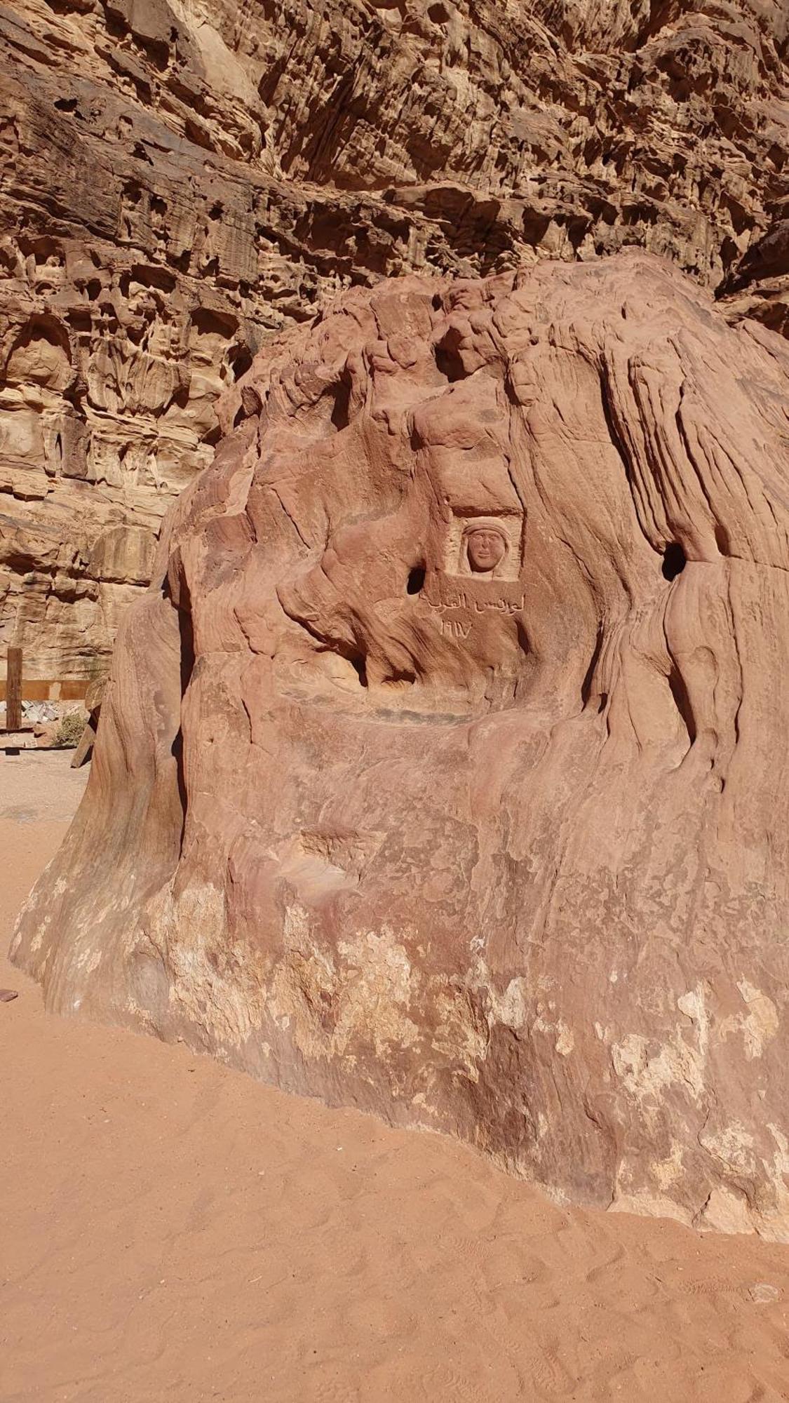 Rum Under The Stars Camp Wadi Rum Ngoại thất bức ảnh